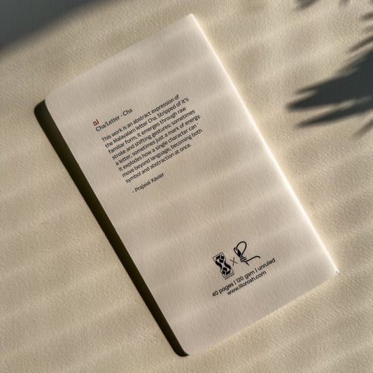 JOURNAL - Cha