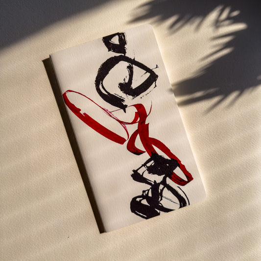 JOURNAL - Aksharam